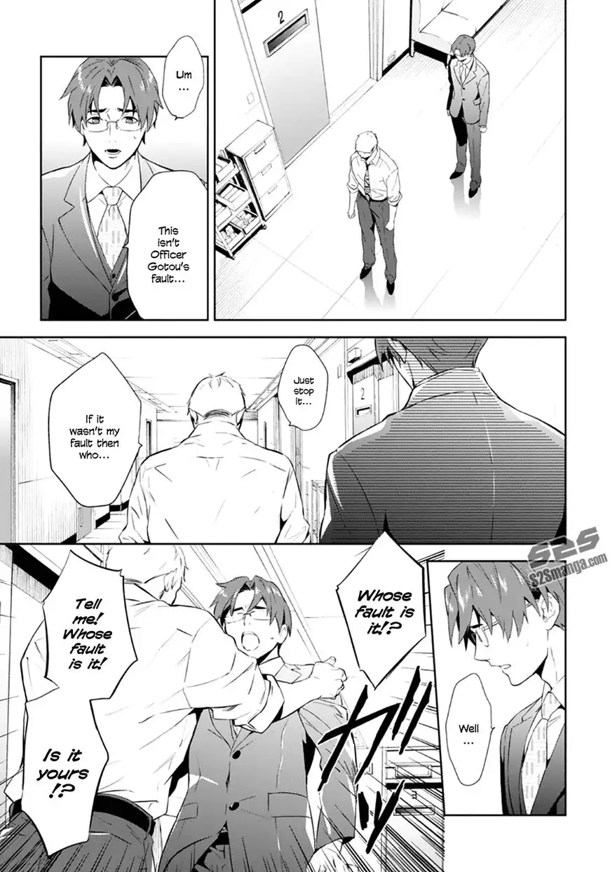 Shinrei Tantei Yakumo Chapter 53 11